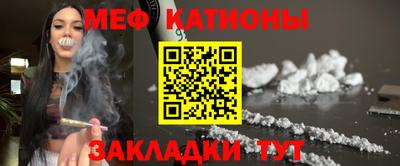 кокаин колумбия Будённовск