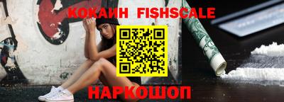 тгк Бугуруслан