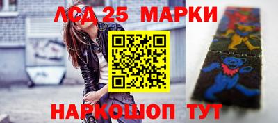 кокаин колумбия Будённовск