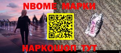 кокаин колумбия Будённовск