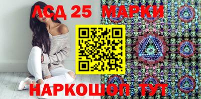 сатива Бузулук