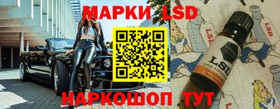 тгк Бугуруслан