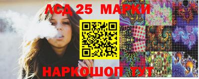 сатива Бузулук