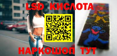 сатива Бузулук