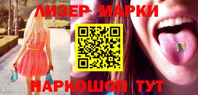кокаин колумбия Будённовск