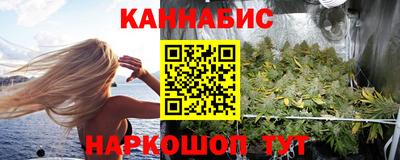 кокаин колумбия Будённовск
