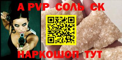 кокаин колумбия Будённовск