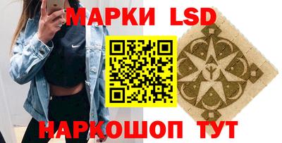 тгк Бугуруслан
