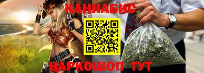 сатива Бузулук