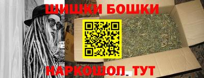 сатива Бузулук
