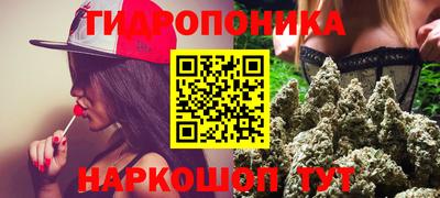 тгк Бугуруслан