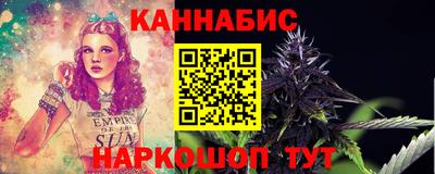 тгк Бугуруслан
