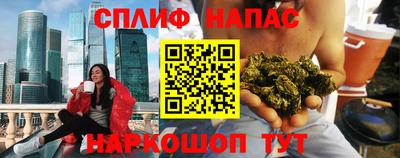 тгк Бугуруслан