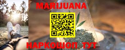 тгк Бугуруслан