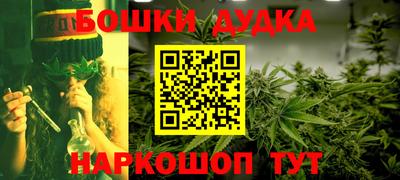кокаин колумбия Будённовск
