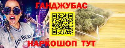 кокаин колумбия Будённовск