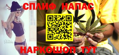кокаин колумбия Будённовск