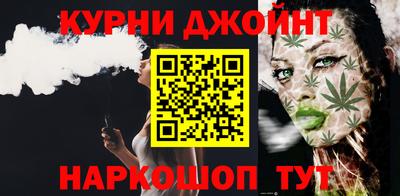 кокаин колумбия Будённовск