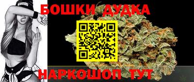 тгк Бугуруслан