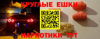 сатива Бузулук