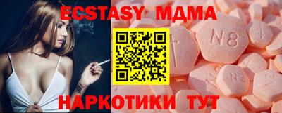 сатива Бузулук