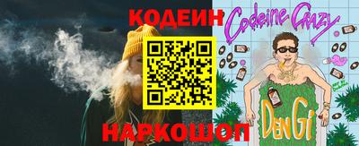 тгк Бугуруслан