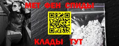 кокаин колумбия Будённовск