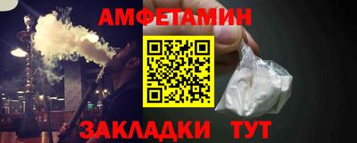 кокаин колумбия Будённовск