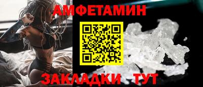 тгк Бугуруслан