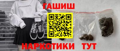 сатива Бузулук