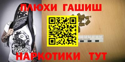 тгк Бугуруслан