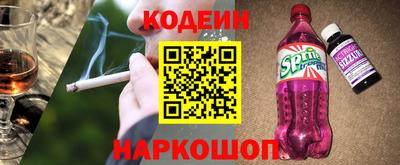 тгк Бугуруслан