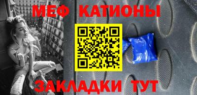 кокаин колумбия Будённовск