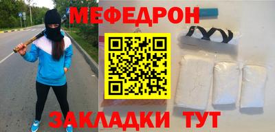 сатива Бузулук